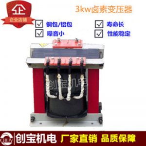 變壓器銅線_uvuv固化機(jī)變壓器光固機(jī)鹵素變壓器銅線/鋁線uv燈變壓器