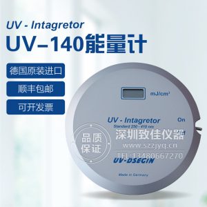 能量測試儀_uv140能量測試儀能量計uv-140能量計uv-140焦耳