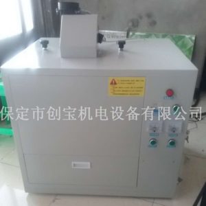 烤漆uv固化爐_抽屜式uv光譜桌面型uv固化機(jī)小型烤漆uv固化爐流水線(xiàn)