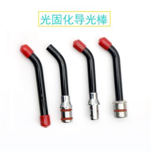 導(dǎo)光棒燈頭_牙科光固化機(jī)齒科led導(dǎo)光棒燈頭光固化機(jī)配件多鐘型號