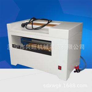 膠片干燥箱_自動工業(yè)膠片烘干機(jī)射線探傷干片機(jī)x射線膠片干燥箱