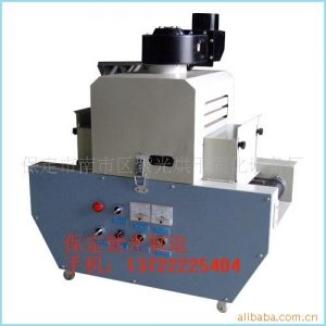 小型桌面式uv機(jī)_廠家現(xiàn)貨批發(fā)小型桌面式uv機(jī),桌面式固化機(jī)
