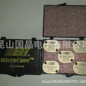 進口eit能量計_蘇州供應(yīng)微型uv能量計美國eituv能量計