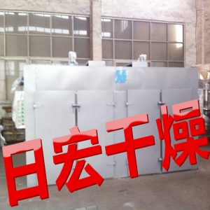 熱風(fēng)循環(huán)烘箱_熱風(fēng)循環(huán)烘箱。工業(yè)烤箱。高溫。恒溫。電熱