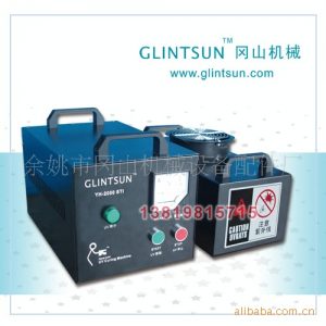 紫外線uv膠水機_小型UV機2000WUV機紫外線UV膠水機