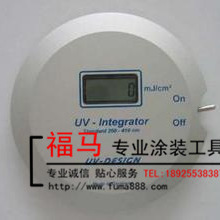 uv紫外線干燥機_現(xiàn)貨供應uv能量計150uv紫外線曝光機專用