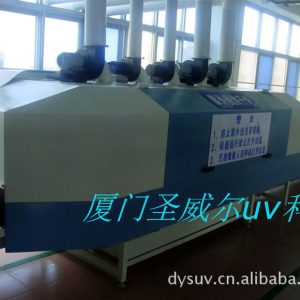 專用設(shè)備_廠家紫外線uv固化機/紫外線曝光設(shè)備