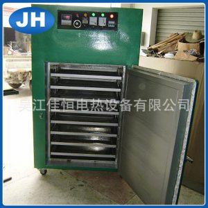 電熱烘箱_生產(chǎn)供應(yīng)工業(yè)電烤箱太陽(yáng)能工業(yè)烘干箱電熱流水線