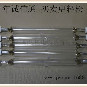 進口uv燈管_誠信通廠家批發(fā)光固uv機進口uv燈管