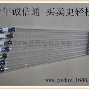 紫外線燈管_廠家訂制供應(yīng)uv燈紫外線燈管uv固化鹵素uv