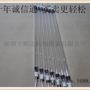 紫外線(xiàn)高壓汞燈_誠(chéng)信通廠家批發(fā)uv固化燈管,uv燈,紫外線(xiàn)高壓,8kw