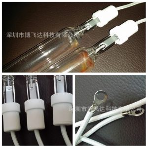 金屬鹵素燈_uv燈鹵素燈管批發(fā)/紫外線金屬鹵素燈管/壽命長/8.4kw9kw12kw