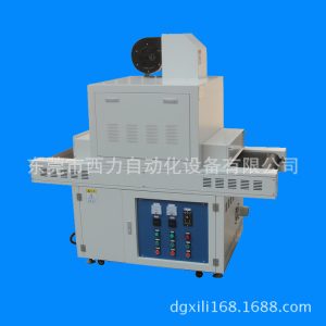 紫外線uv固化機(jī)_精品熱銷UV光固機(jī)紫外線uv固化機(jī)二支燈UV機(jī)點(diǎn)膠絲印等多用