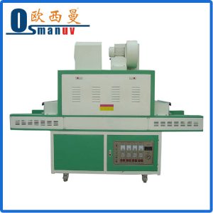 桌面型uv光固機_廠家供應小型uv光固機歐西曼桌面型uv光固機uv-504b