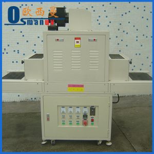 紫外固化機_長期供應(yīng)uv紫外固化機膠印uv固化機價格實惠
