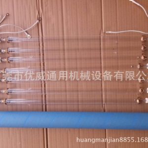 金屬鹵素燈_廠家5.6kw3.6kwuv燈uv固化燈金屬鎵