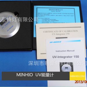 uv光固化機(jī)_供應(yīng)UV光固化機(jī)UV燈管能量測試能量計