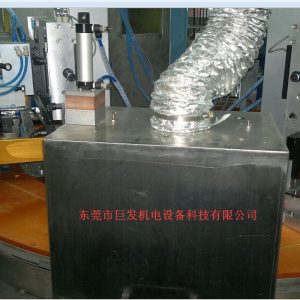 多功能uv固化機(jī)_專業(yè)提供手提式uv膠水固化機(jī)多功能uv固化機(jī)絲印uv光固