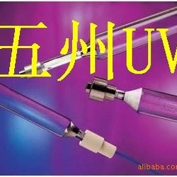 天津青島uv燈_青島uv燈,汞燈,鹵素燈,鐵燈,鎵