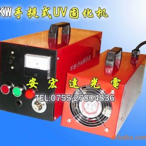 手提式光固化機(jī)_uv光固化機(jī)_手提式UV光固化機(jī),UV機(jī),1KW/330MM