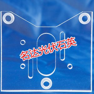 石英玻璃片_名達專業(yè)石英定做視鏡玻璃異形石英玻璃片玻璃片