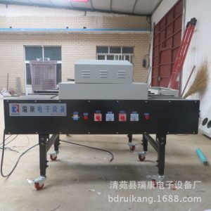 臺(tái)式uv光固機(jī)_uv固化機(jī)uv手機(jī)外殼臺(tái)式uv光固機(jī)批發(fā)