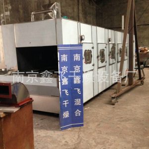 隧道烘箱_食品高溫隧道爐遠紅外食品連續(xù)式網(wǎng)帶隧道烘箱