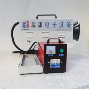 便攜式uv固化機_批發(fā)便攜式uv固化機led-uv固化機價格瑞康