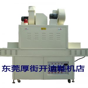 uv照射機_照射機_UV機.UV固化機.紫外線UV照射機.干燥機