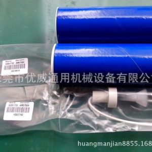 進(jìn)口鹵素?zé)鬫廠家直銷原裝進(jìn)口鹵素?zé)?鉀燈,am575uv