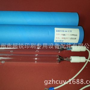 uv光固機燈管_供應(yīng)行業(yè)uv光固機燈管進(jìn)口管制uv燈