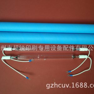 uv光固機(jī)專用燈_超銳直銷380v材制uv光固機(jī)專用燈紫外線曝光燈年底促銷