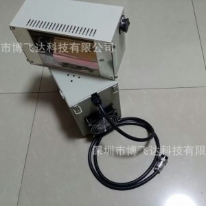 小型紫外線固化機(jī)_博飛達(dá)廠家直銷手提uv燈小型紫外線固化機(jī)