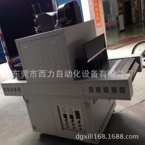 紫外線光固化機_熱銷uv光固化機不銹鋼鏈板式uv機uv固化機