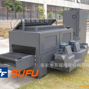 品質(zhì)固化機_uv固化機、uv機、隧道爐、、精密uv