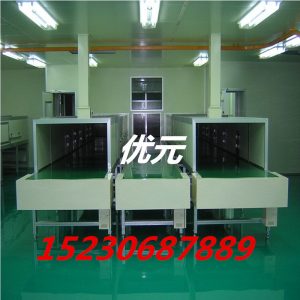 隧道式烘干機_小型烘干爐隧道式烘干機紅外線精心設計