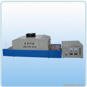 uv光固機_小型uv機_小型UV機臺式UV機UV光固機