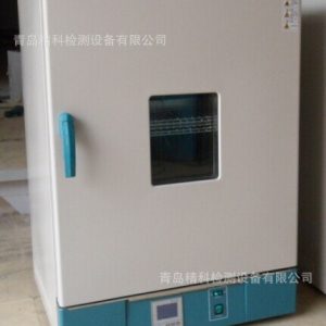 鼓風(fēng)干燥箱_、、、、青島鼓風(fēng)干燥箱、工業(yè)烤箱、干燥