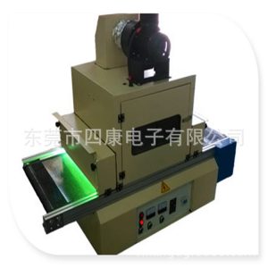 立體uv固化機_供應立體uv固化機變頻調速小型uv機