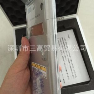 紫外線照度計(jì)_ORCUV-351能量計(jì)紫外線照度計(jì)UV-M03A