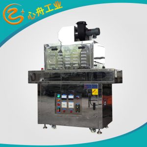 輸送式干燥機_式uv干燥機自動uv萬能固化機小型uv
