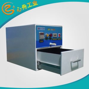 箱式干燥機(jī)_—400箱式uv干燥機(jī)uv固化設(shè)備實驗uv