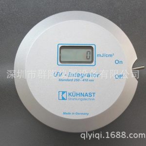 德國能量計(jì)_庫納斯特uv-intergrator150能量計(jì)uv能量計(jì)