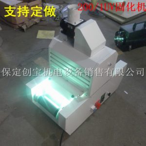光固機油墨_200/1燈帶式uv光固化紫外線高壓2kwuv光固機油墨膠印