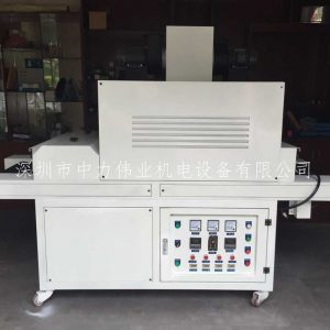 光固化機_制作uv隧道爐式光固化機,uv油墨光固化,品質保證!