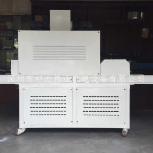 隧道式光固化機(jī)_供應(yīng)uv光固化機(jī),uv光固化機(jī),歡迎來電咨詢!