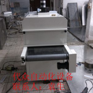 uv隧道生產(chǎn)線_東莞大量現(xiàn)機供應(yīng)uv光固機uv機uv爐uv隧道