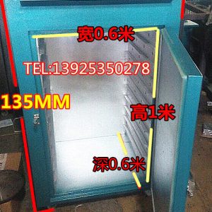 工業(yè)烤箱_供應(yīng)透明滴膠烘箱、烤箱、精準(zhǔn)溫控工業(yè)小型
