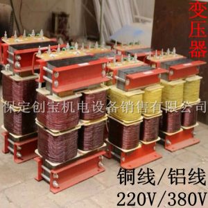 380v大功率變壓器_廠家直銷(xiāo)大功率uv5.6.6kw電容鎮(zhèn)流器變壓器