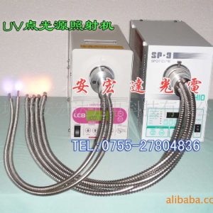 點光源照射機_供日本,,點光源裝置,點光源照射機,uv機
